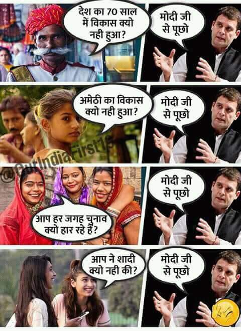 BJP Live tweet media