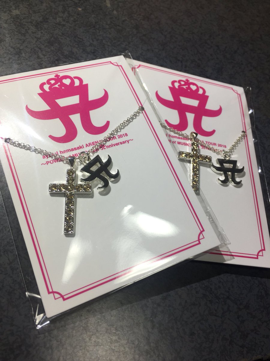 ごまっち Sur Twitter あゆグッズ 届いたー 嬉しい 今年のコンサートには行けないけどいつでもあゆを応援してる 浜崎あゆみ グッズ 周年 可愛いと思ったらrt Ayuday ごまっち Sur Twitter あゆグッズ 届いたー 嬉しい 今年のコンサートには行けないけどいつでもあゆを応援してる 浜崎あゆみ グッズ 周年 可愛いと思ったらrt Ayuday