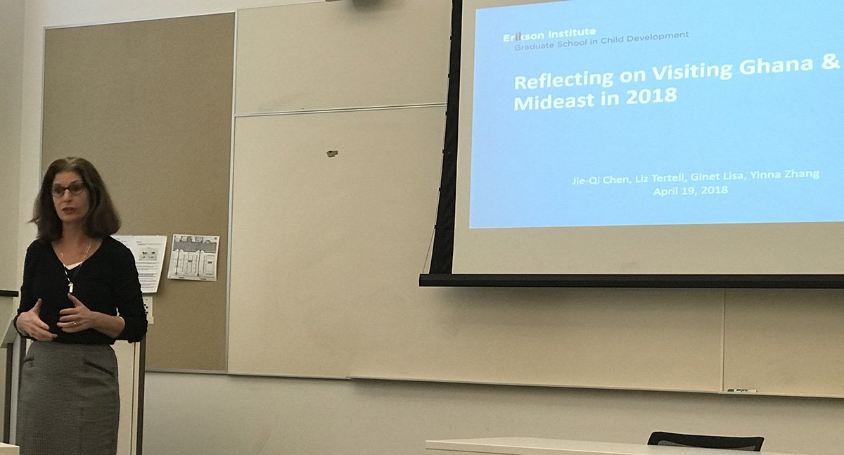 Erikson Institute tweet media