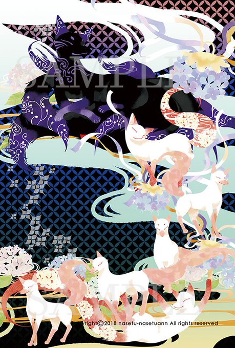 白狐のtwitterイラスト検索結果 古い順