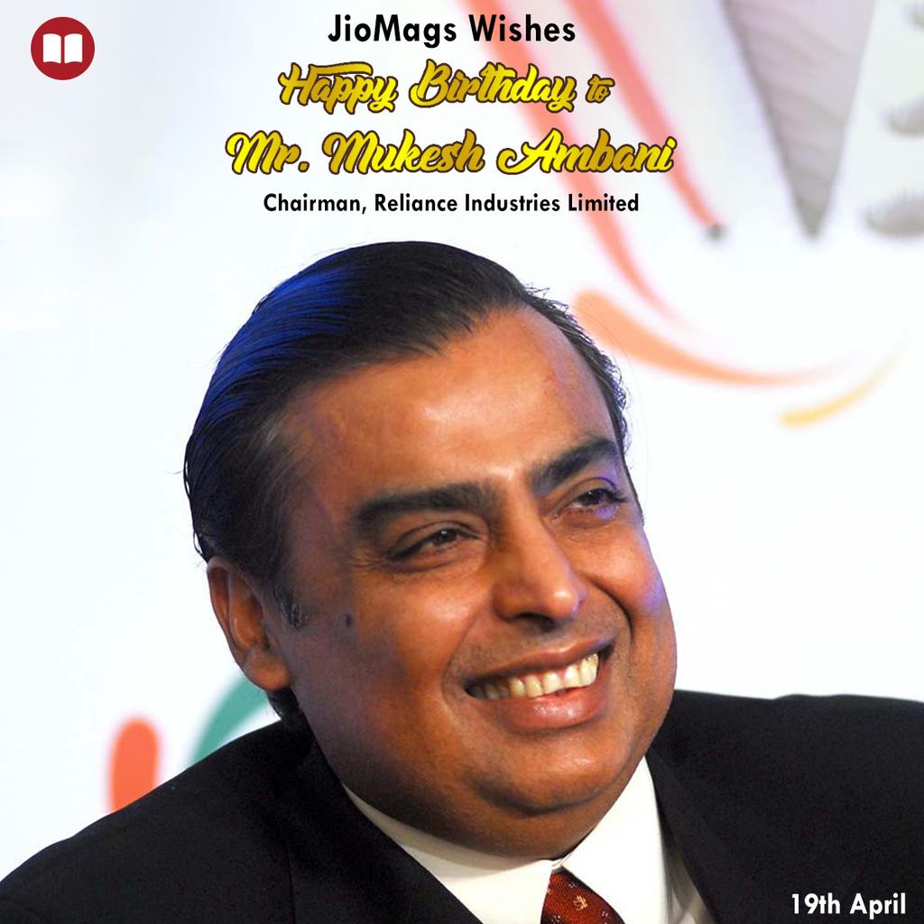 JioMags wishes the most powerful businessmen, Mukesh Ambani a very happy birthday! 