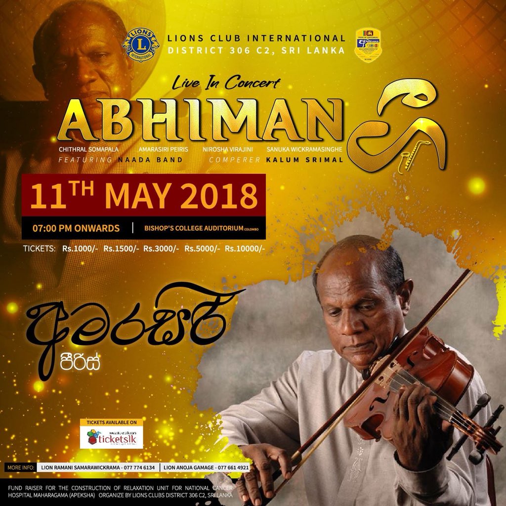Lions306C2's tweet photo. Come Join Us to witness this Musical Extravaganza!
#LiveConcert #MusicalExtravaganza #Chithral #Amarasiri #Nirosha #Sanuka #Kalum #Naada https://t.co/PncW5QQ4hK
