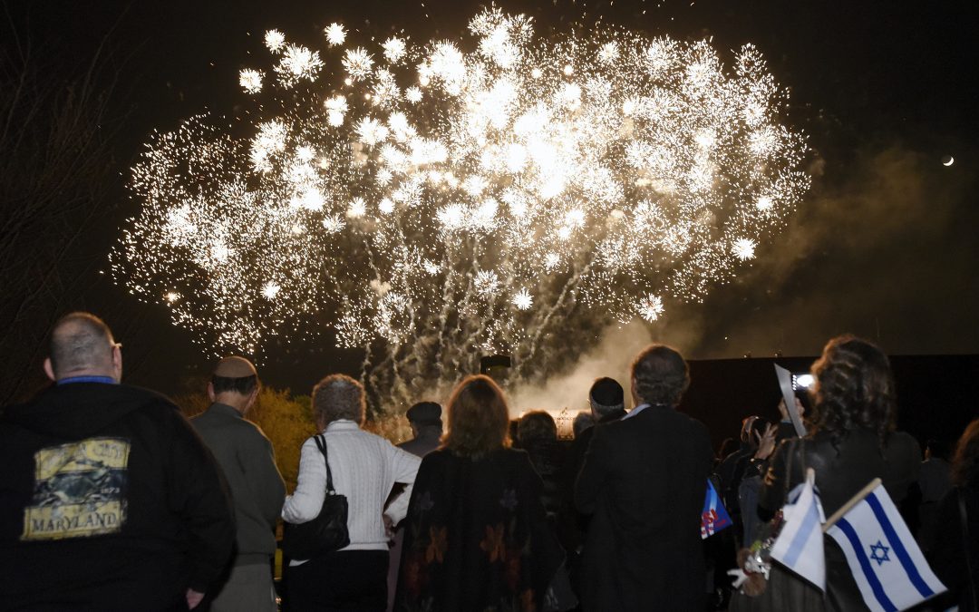 View some photos from <a href="/bethtfiloh/">Beth Tfiloh</a>'s Israel at 70 celebration: bit.ly/2F0ucDM