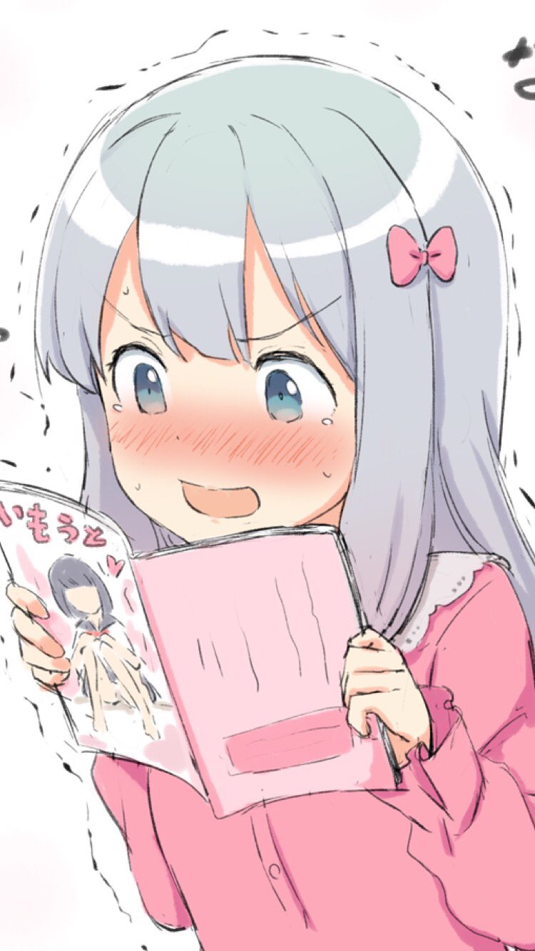 しーくん Qzipijpgrevtvtb Twitter