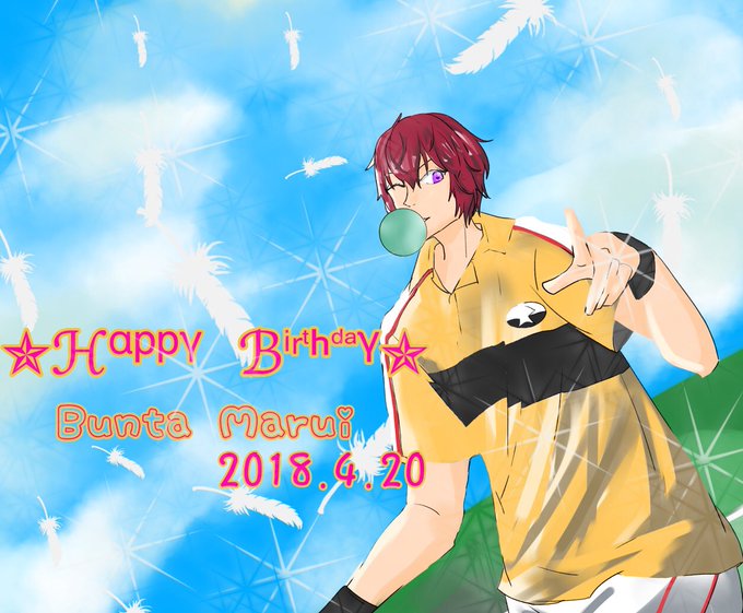 ブン太のtwitterイラスト検索結果 古い順