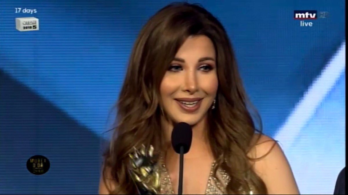 DomTakMusic's tweet photo. الفنانة #نانسي_عجرم تحصل على جائزتين في حفل #الموركس_دور 2018 
أفضل فنانة لبنانية لعام 2017 
وأفضل ألبوم #حاسة_بيك 2017 
@NancyAjram @murexdor 
#MurexDor2018 
#DomTakmusic https://t.co/VX6Tfj9ULj