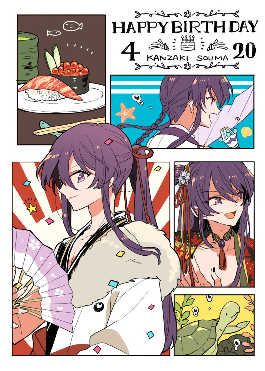 Twoucan 神崎颯馬生誕祭18 の注目ツイート イラスト マンガ コスプレ モデル Twoucan 神崎颯馬生誕祭18 の注目ツイート イラスト マンガ コスプレ モデル