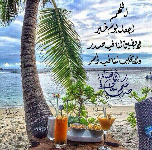 samer1234513's tweet photo. https://t.co/h9LrA5r87s