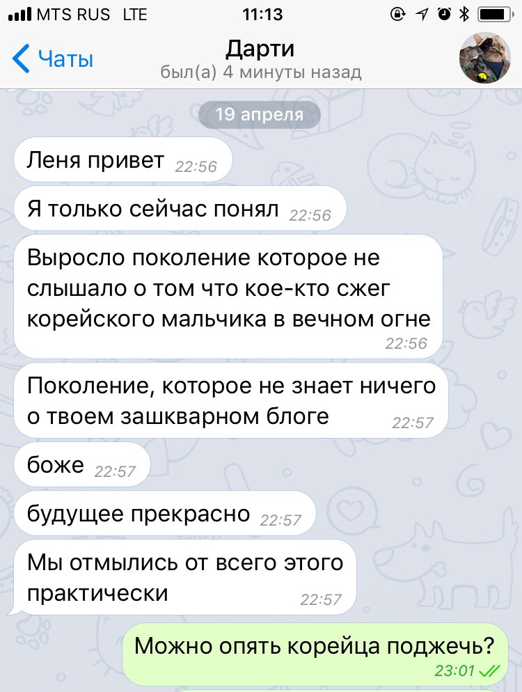 blyatukov_blog's tweet image. 