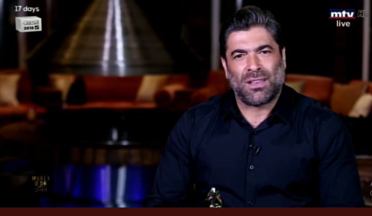 DomTakMusic's tweet photo. الفنان #وائل_كفوري يحصل على جائزة في حفل #الموركس_دور 2018 
أفضل ألبوم عربي لعام 2017 #W
@waelkfoury @murexdor 
#MurexDor2018 
#DomTakmusic https://t.co/nMF6WPILZw