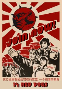 14RedDogs's tweet photo. I speak to the lost, the lonely, those in need of a place to belong. The 14 Red Dogs will stand by you, joining with us means a full stomach, as much drink as you can handle, and a warm body by your side. Come, Join the pack!
We aren't just a collective we are a Family. https://t.co/an6d04jOE9