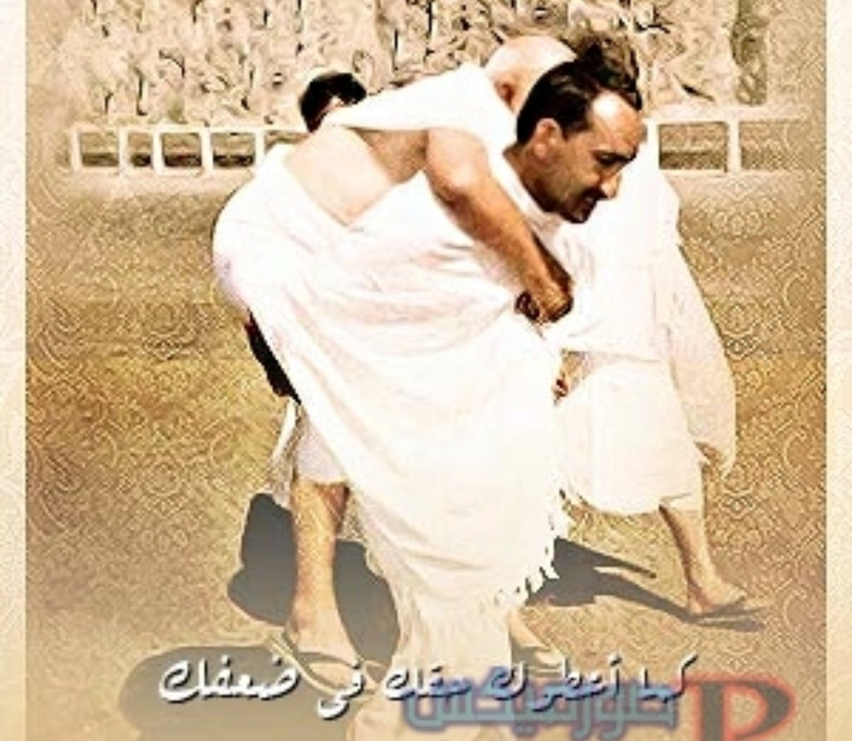 raeed4343's tweet photo. والله لو انك ابوي اخذك واحطك بمحفظتي واقفل عليك عشان ماحد ياخذ... — بئس الأبن أنت وبئس البنت أنتي كيف يسعد بك زوجك؟ https://t.co/jHxUwLwGxV https://t.co/cnEbiJh9vx