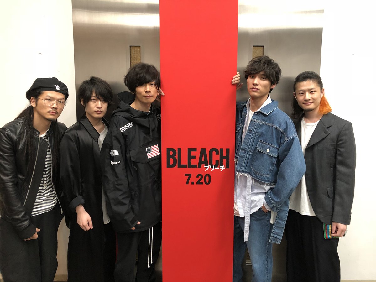 福士蒼汰スタッフ 公式 映画 Bleach 主題歌 挿入歌は Alexandros さんに決定しました 壮絶なアクションバトルの世界観を盛り上げてくださること間違いなしです Bleach Alexandros 黒崎一護