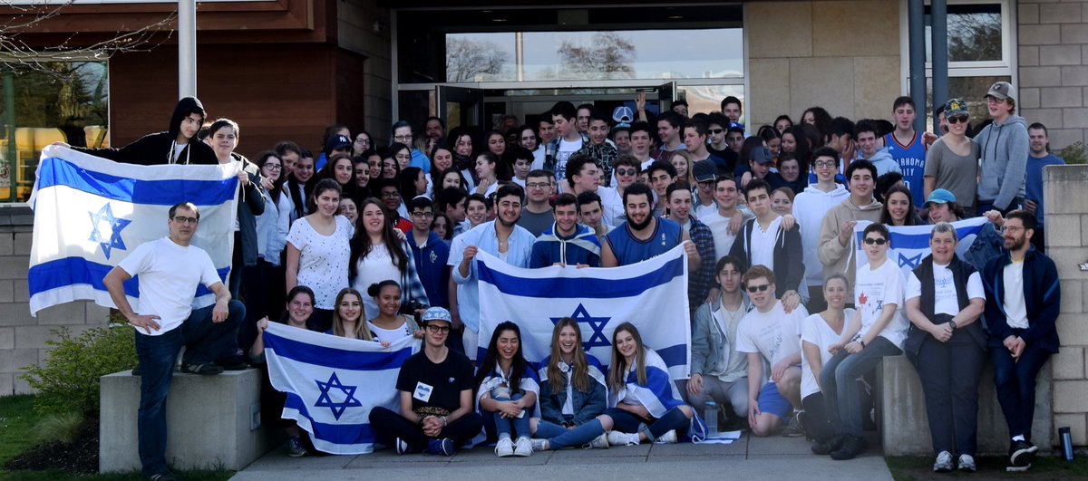 From all of us at King David we celebrate Israel’s special 70th Birthday with you.  Yom Ha’atzmaut Sameach !