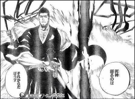 社畜のよーだ 原作bleachのグランドフィッシャーさん あんなに一護の因縁があって再バトルのフラグピンピンだったのに一心に瞬殺されたの未だにモヤモヤしてるんで 実写映画でラスボスみたいな扱いはイイぞ T Co Mrtdaraxez Twitter
