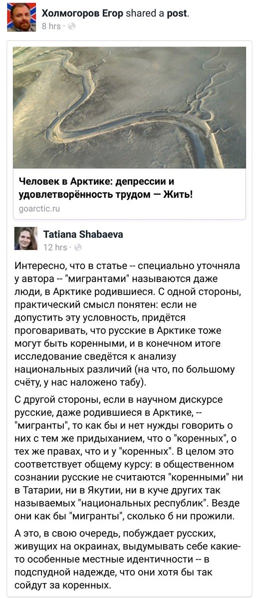 (скриншот)