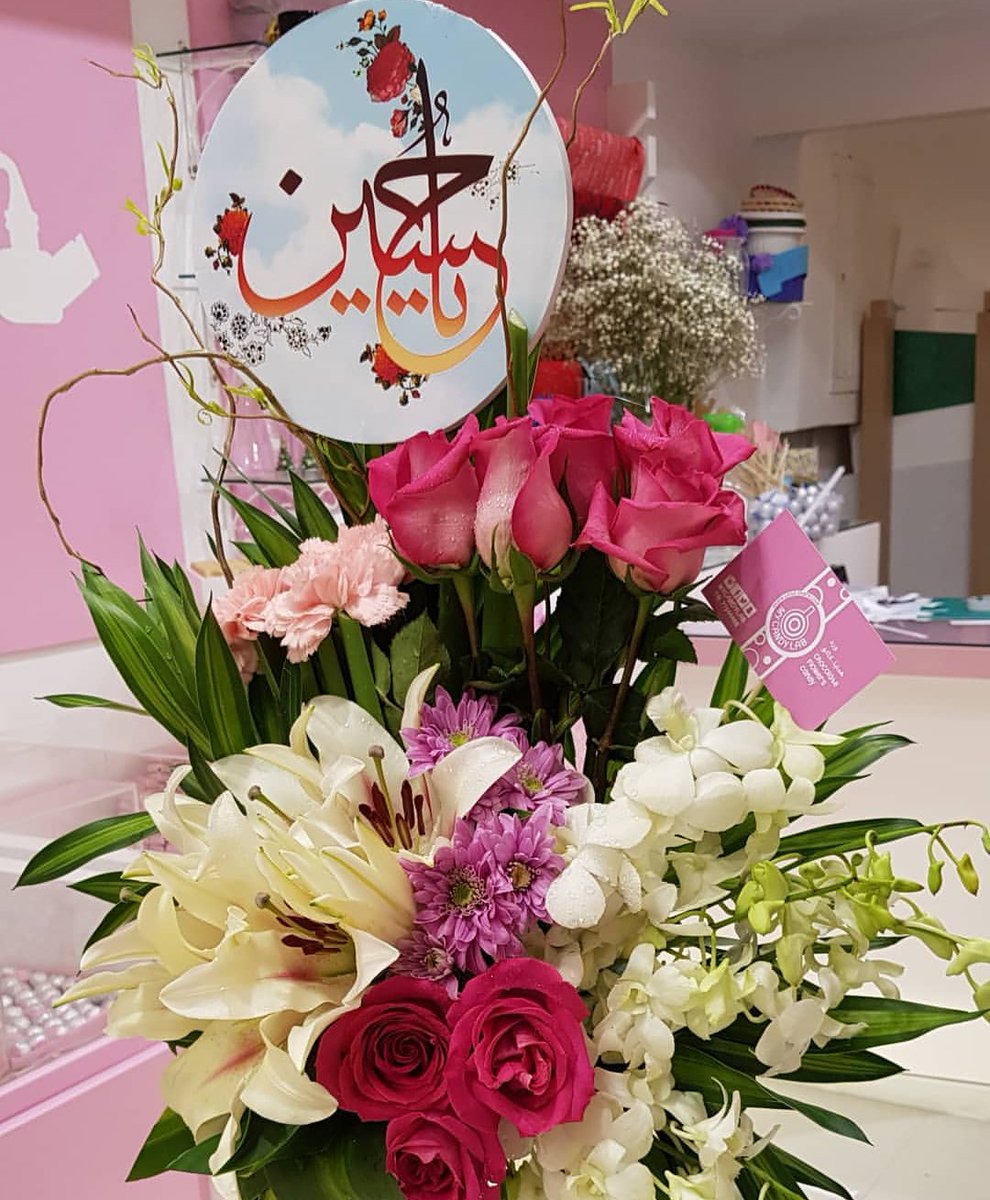 kodwatezahraa's tweet photo. متباركين #بمولد سلطان الحب. https://t.co/uK8zdMyKAO