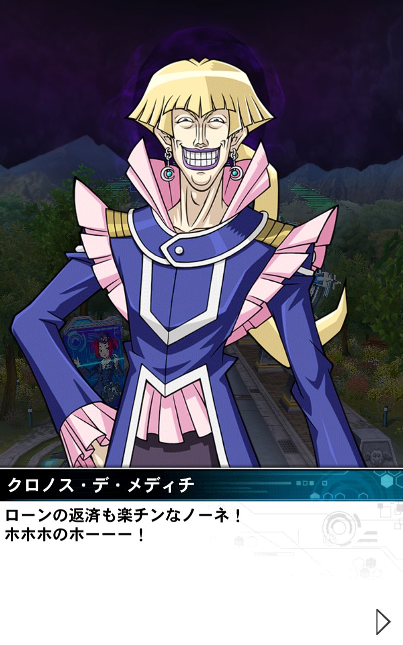 O Xrhsths 黒猫ぴりか 白猫メリー Sto Twitter 顔芸さんはすぐ入手できたけど オカマ先生時間かかった 先生の戦闘bgm 良き 森羅好きーなのでヒーローみたいな戦闘ムズい 計算めちゃいるね 効果00越えが融合ヒーローしか持ってなくて ジュウダイ O Xrhsths 黒猫ぴりか 白猫メリー Sto Twitter 顔芸さんはすぐ入手できたけど オカマ先生時間かかった 先生の戦闘bgm 良き 森羅好きーなのでヒーローみたいな戦闘ムズい 計算めちゃいるね 効果00越えが融合ヒーローしか持ってなくて ジュウダイ