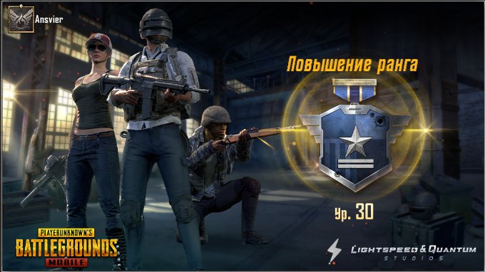 share.pubgameshowtime.com/showimage.php?…