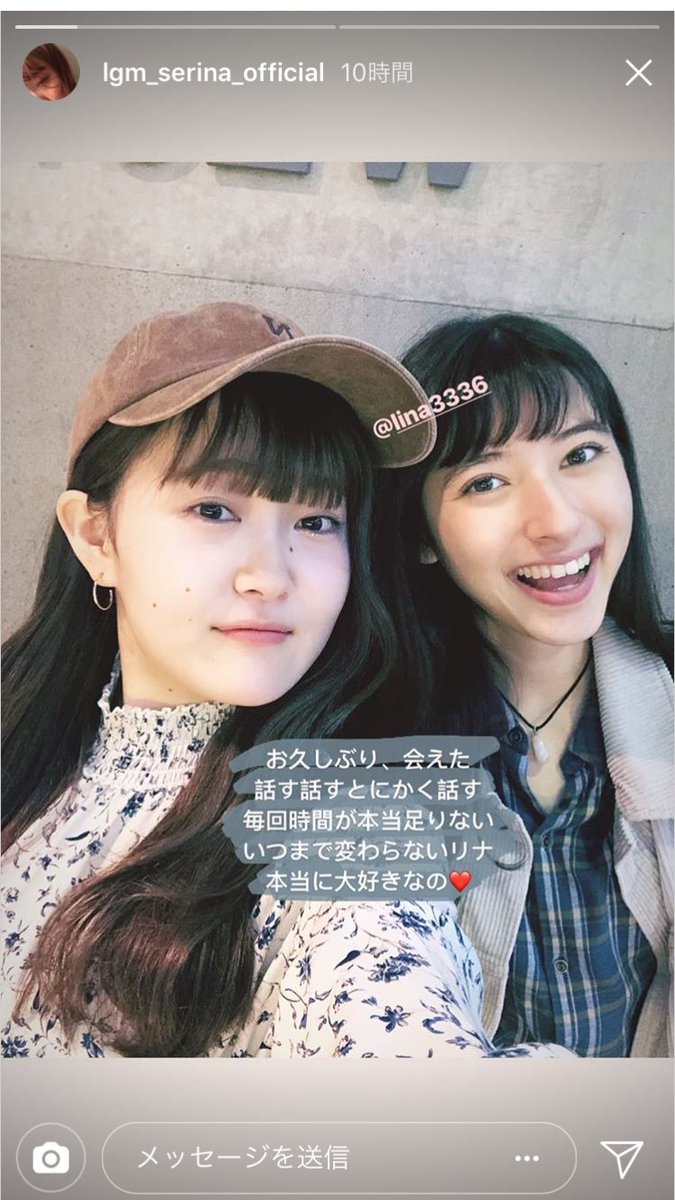 EzwebHttp's tweet photo. うわぁあああ！！
 
2人とも美人すぎるううう！！
インスタ見て同じ気持ちなった人絶対いるわ https://t.co/etFt4wdtCU
