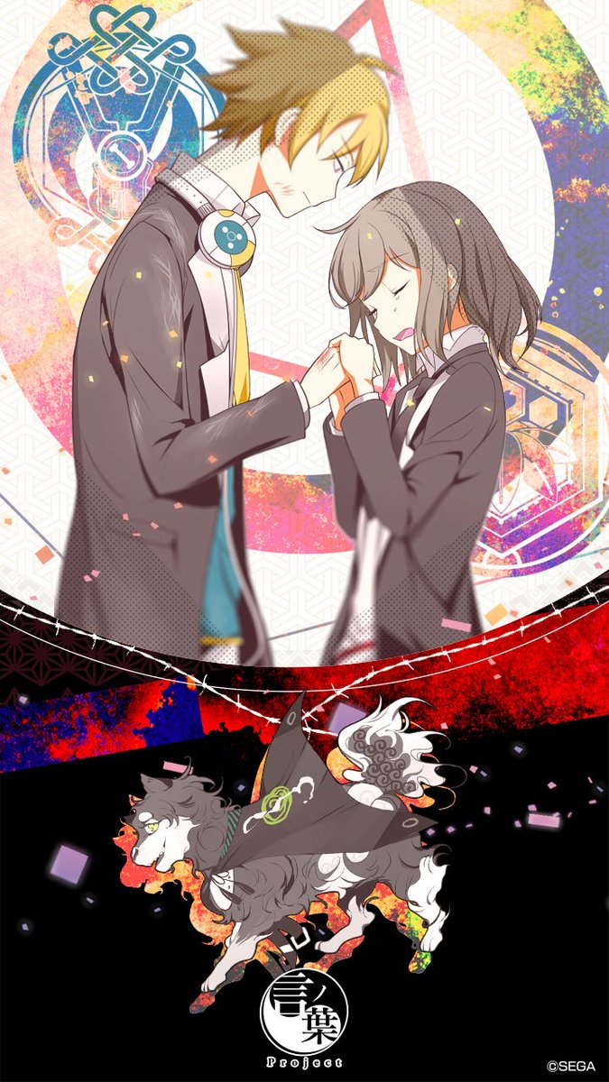 Ljestve Teme 言の葉プロジェクト Na Twitteru