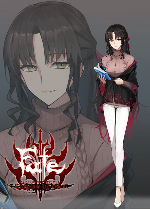 【Fate/Empire of Dirt】同人ゲーム用立ち絵 どこかミステリアスな雰囲気の漂う清楚で知性的な美女……童話好きなキアラさんです! (柱・ω・') 人 イラスト:十九先生 ロゴ:ケースワベ先生
※新規まとめ用の再アップです。※ 