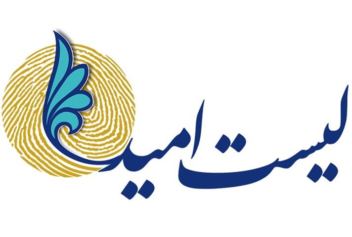 Gold_198's tweet photo. #اصلاح‌طلبی یعنی:
#خیانت ‍ی چون القایِ #امید در #مردم؛
با تزریقِ #دارونما یی به نام #اصلاحات
-به جایِ داروی واقعیِ #شیمی‌درمانی-، 
با ادعای درمانِ #جامعه_سرطان‌زده! https://t.co/u8TKm8Z6fo