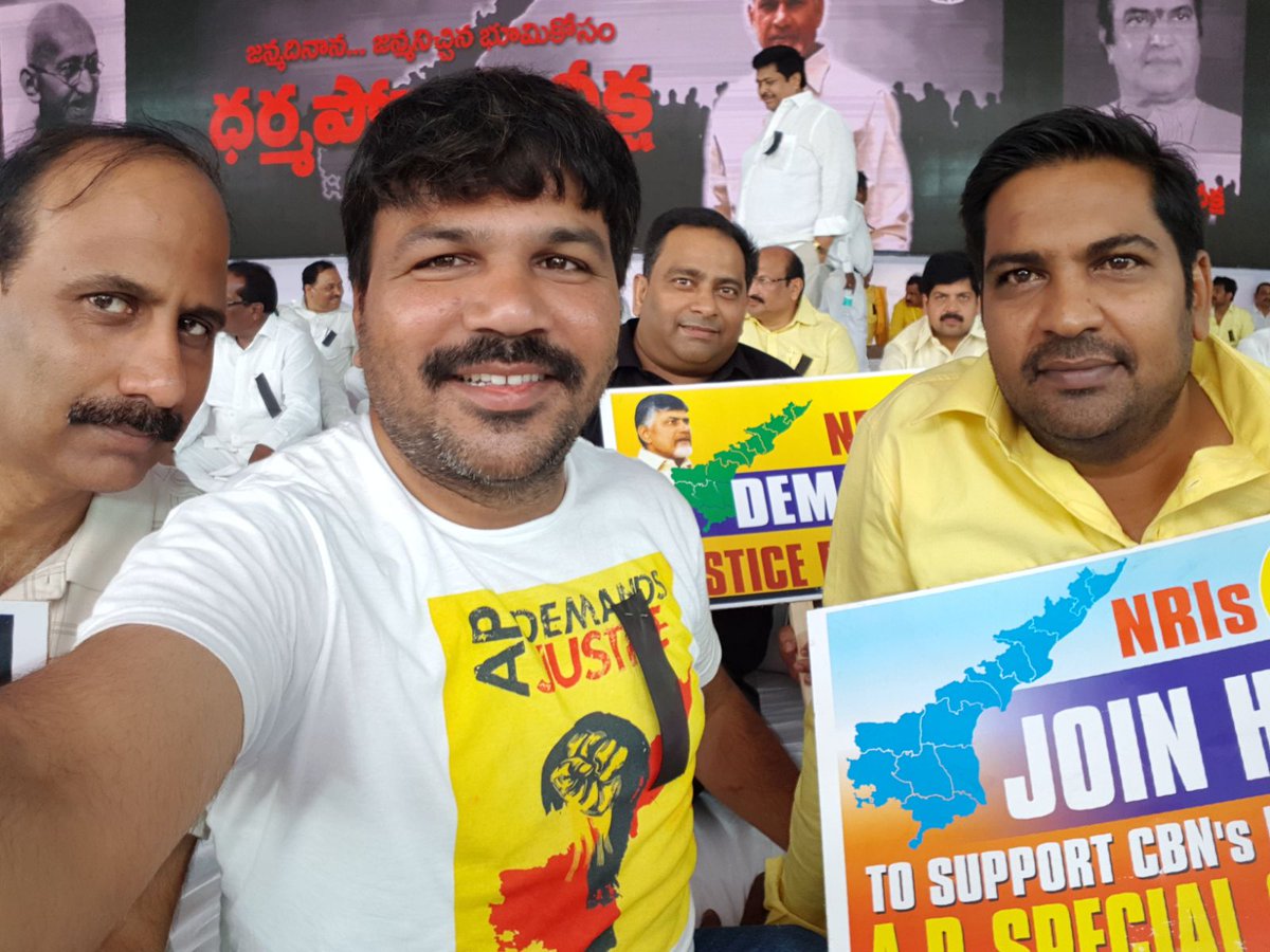askumar12's tweet photo. #CBNfast4Justice #HBDNaidu #CBNFast4JusticeAndhra #CbnFastForJustice #CBNFast4AP https://t.co/SMewxOGOqL