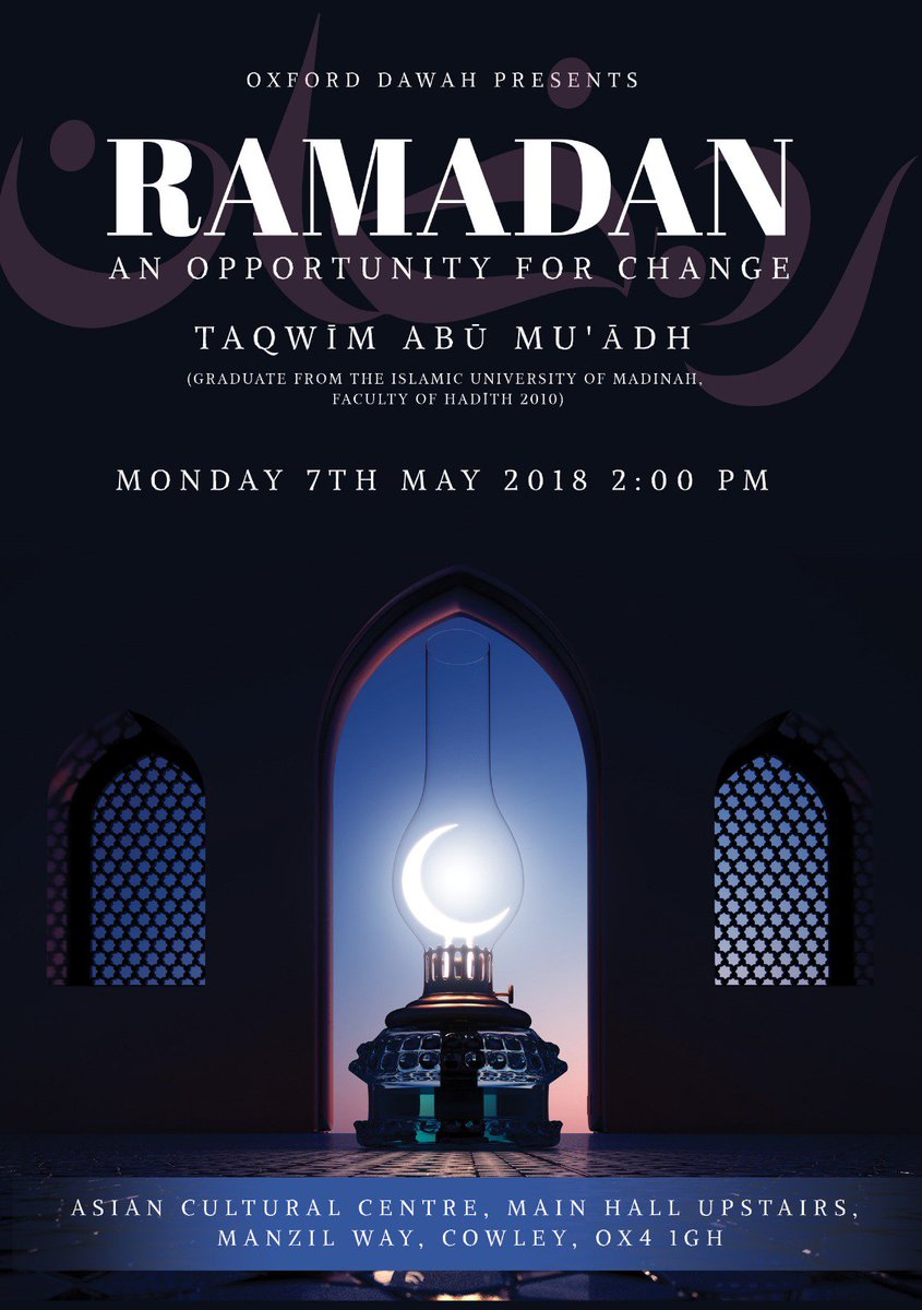 Cock up your own ass