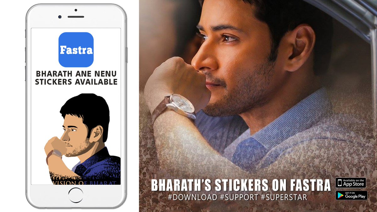 FASTRALLC's tweet photo. On the special occasion of the blockbuster movie #BharathAneNenu Fastra app announces the release of a new update with #MaheshBabu sticker .
Install the app  https://t.co/oXfHkGGXF7 #BlockBusterBharatAneNenu 
@urstrulyMahesh @sivakoratala @DVVEnts @baraju_SuperHit @MaheshBabu_FC https://t.co/MlRi6baUoO