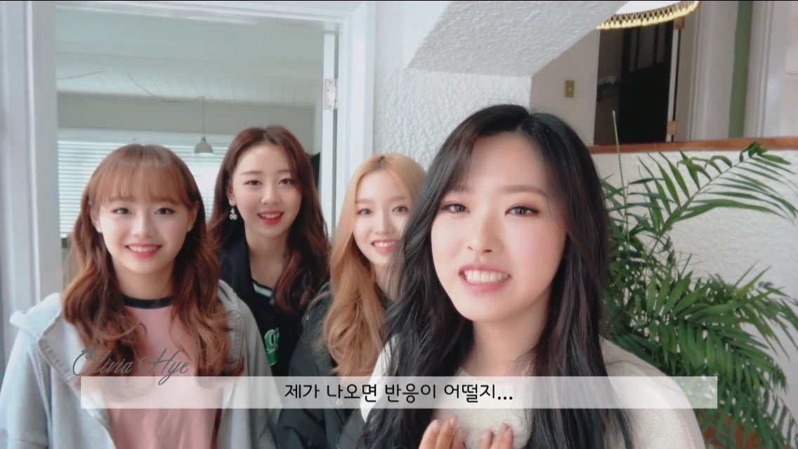 yvesdoingthings's tweet image. yves with the whole eden unit!! (2018)