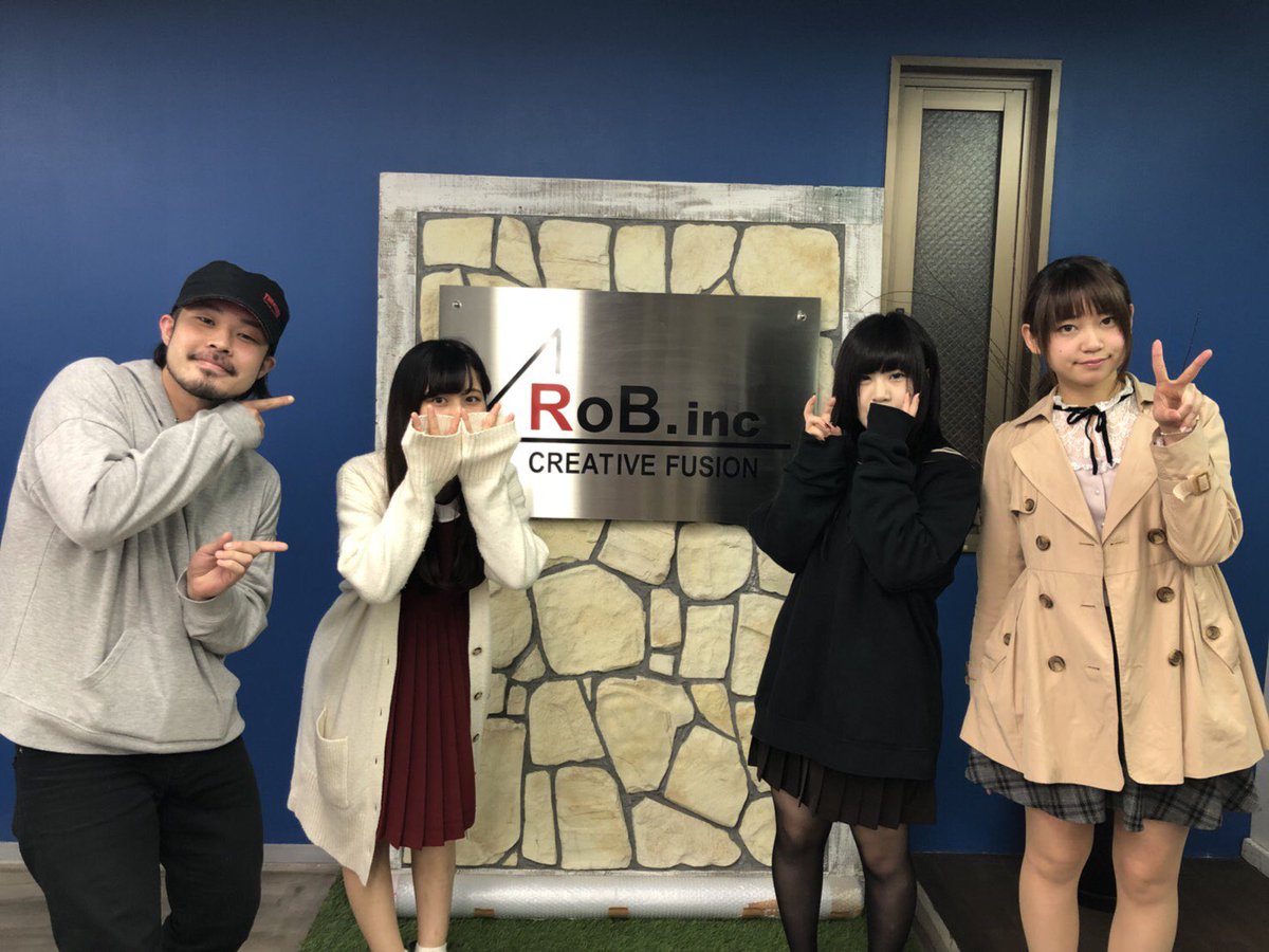 RoB_inc_info's tweet photo. ショコライトの
レコーディングでした‼️
RoBの事務所スタジオにて
LCA!!!マイクアウトさんに
レコーディングして頂きました‼️
5/4@club vijonさんにて開催される
【CHOCOLIVE】で
CD発売致します✨✨✨
是非皆さん会場でGETして下さい‼️
#Chocolight
#ショコライト https://t.co/5prz0VwxPg
