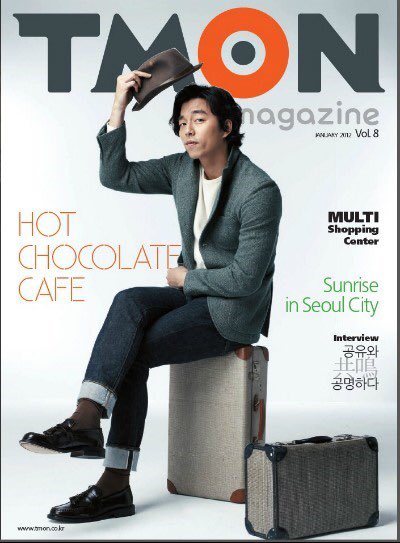 like_yooyoo's tweet photo. 20121227 TMON 圖片分享~
#공유 #공지철 #孔劉 #孔地哲 #gongyoo #ggong #likeyoo #孔刘 #孔侑 #YOO https://t.co/1LwhdBdsuI