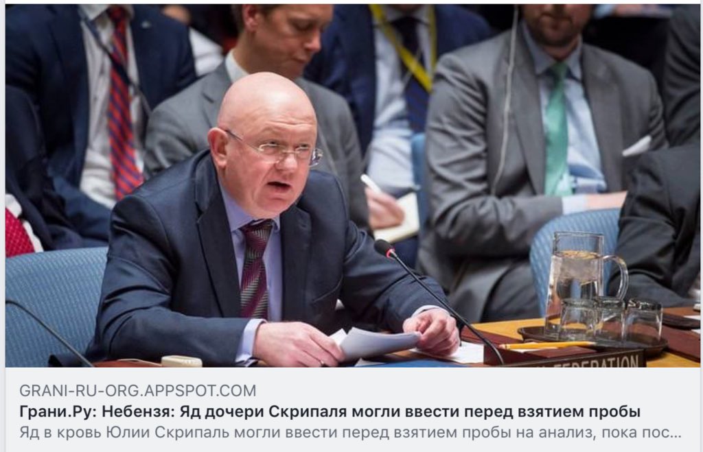 NashaCanada's tweet image. Знаете ли вы, что…
…26 февраля 1962 года в гор. Волгограде родился ребенок с полным отсутствием головного мозга? Но это не помешало ему стать постоянным представителем Российской Федерации при ООН!