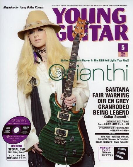 orianthifans's tweet photo. Jenn here!  #tbt @Orianthi magazine covers!!  The youngest female to be featured on cover on Guitar World!!  #Orianthi https://t.co/XUUycd8Hia