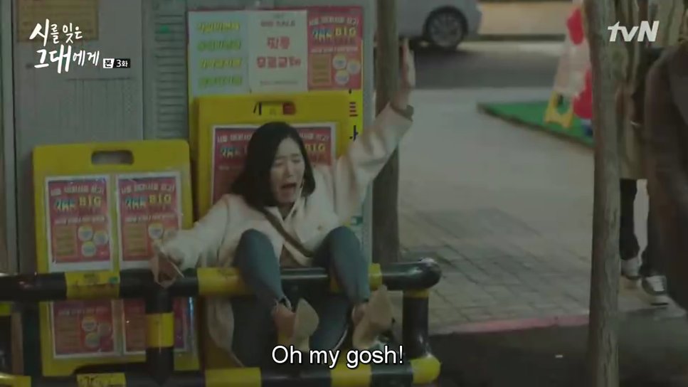 rarazrzr's tweet photo. Aren't they're so cute? And really, I think WooBoyoung was so pathetic yet crazily funny in this scene! #LeeYoobi #JangDongYoon #APoemADay #YouWhoForgotPoetry they're so cute! 😀😀😀😆😗😆😍😍😍 #ShinLine https://t.co/dPeq3LAsLf