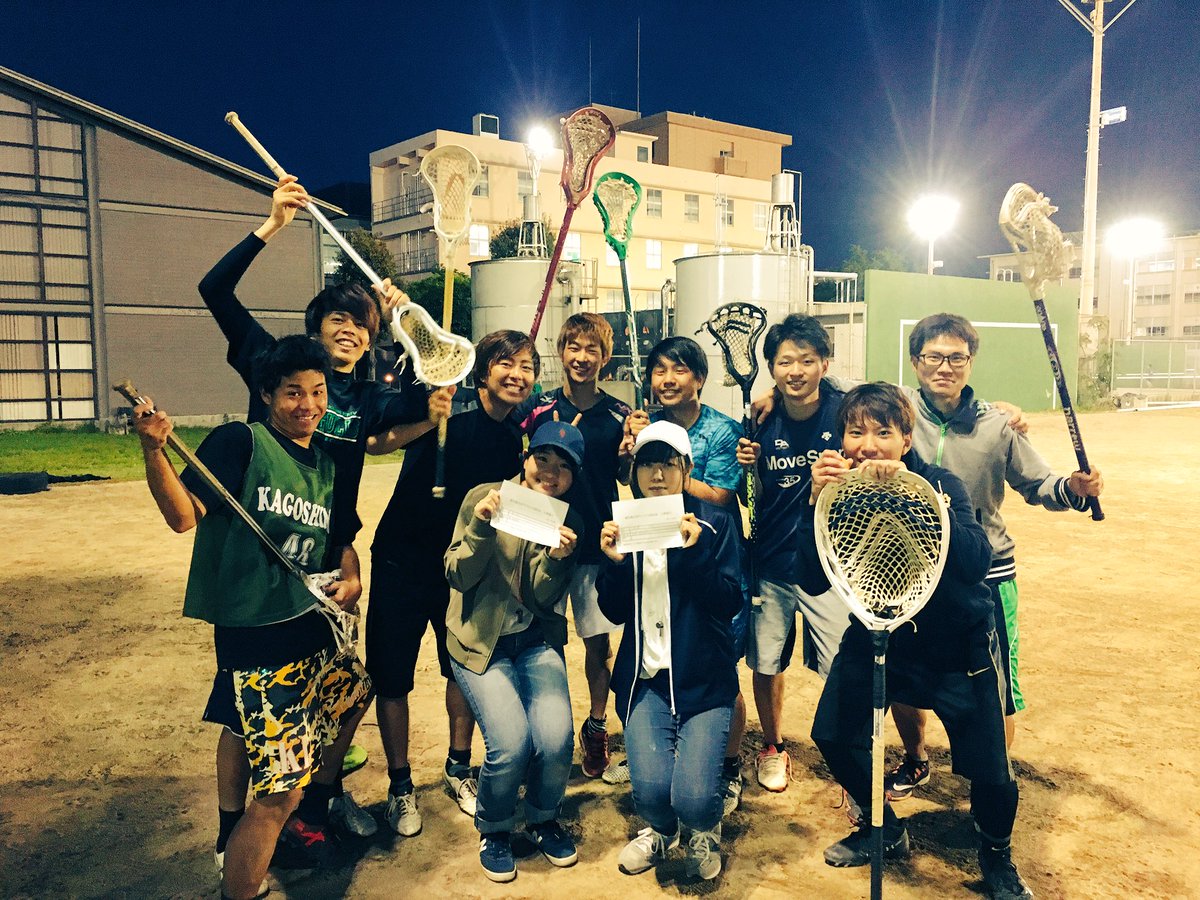 kagoshimalax18's tweet photo. なななんと！昨日、鹿児島大学ラクロス部に初めてのマネージャーが入部を決めてくれました👏㊗️🎉

農学部•農業生産科学科の
上野瞳(うえの ひとみ)ちゃん
生田みう(いくた みう)ちゃんです！

これから一緒に目標に向けて頑張りましょう🔥
選手のサポートもよろしくお願いします☺️
#春から鹿大 https://t.co/MuNOP66LxJ