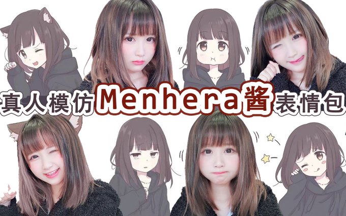 コスプレイヤー梨嘉AligaのTwitter画像26