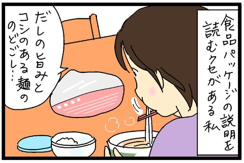 たくあんムスメたち。 : より美味しく感じます https://t.co/vAL9nA1WKc 