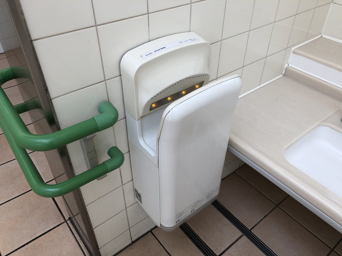 送料込・まとめ買い 三菱 三菱電機 MITSUBISHI ハンドドライヤー