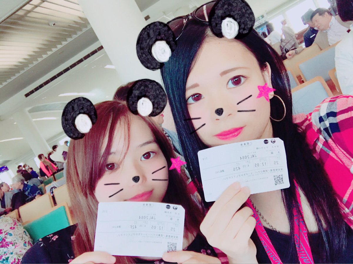 ryuha04's tweet photo. 今日〜明日2日間ユニバに変更！
ユニバ目的だから遊びまくろ〜
12時すぎに那覇飛びまーす✈️ https://t.co/r2PmNmsO5y