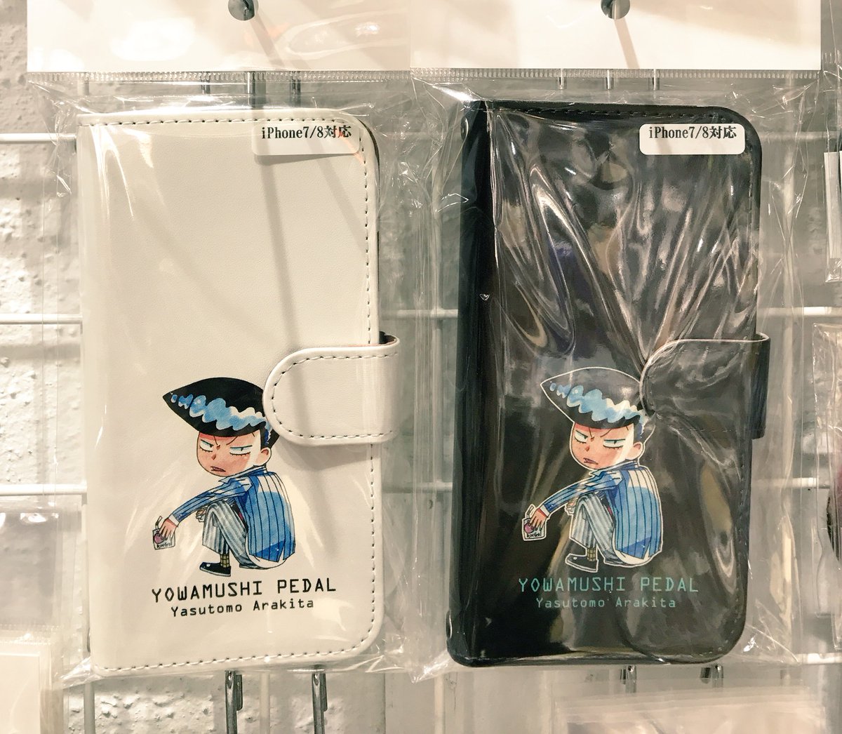 秋田書店ストア على تويتر 入荷情報 弱虫ペダル Iphone スマホケース ハードケース 20 税 手帳型 3500 税 それいけアラキタくんのiphone7 8対応のケースが入荷致しました 選べるカラーとデザイン ぜひともgetして下さいませ 店頭にて受注生産承ります