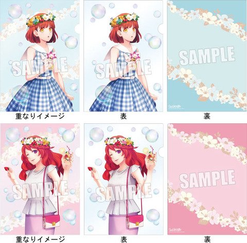 うたプリ♪マジLOVE新作速報R on X: 