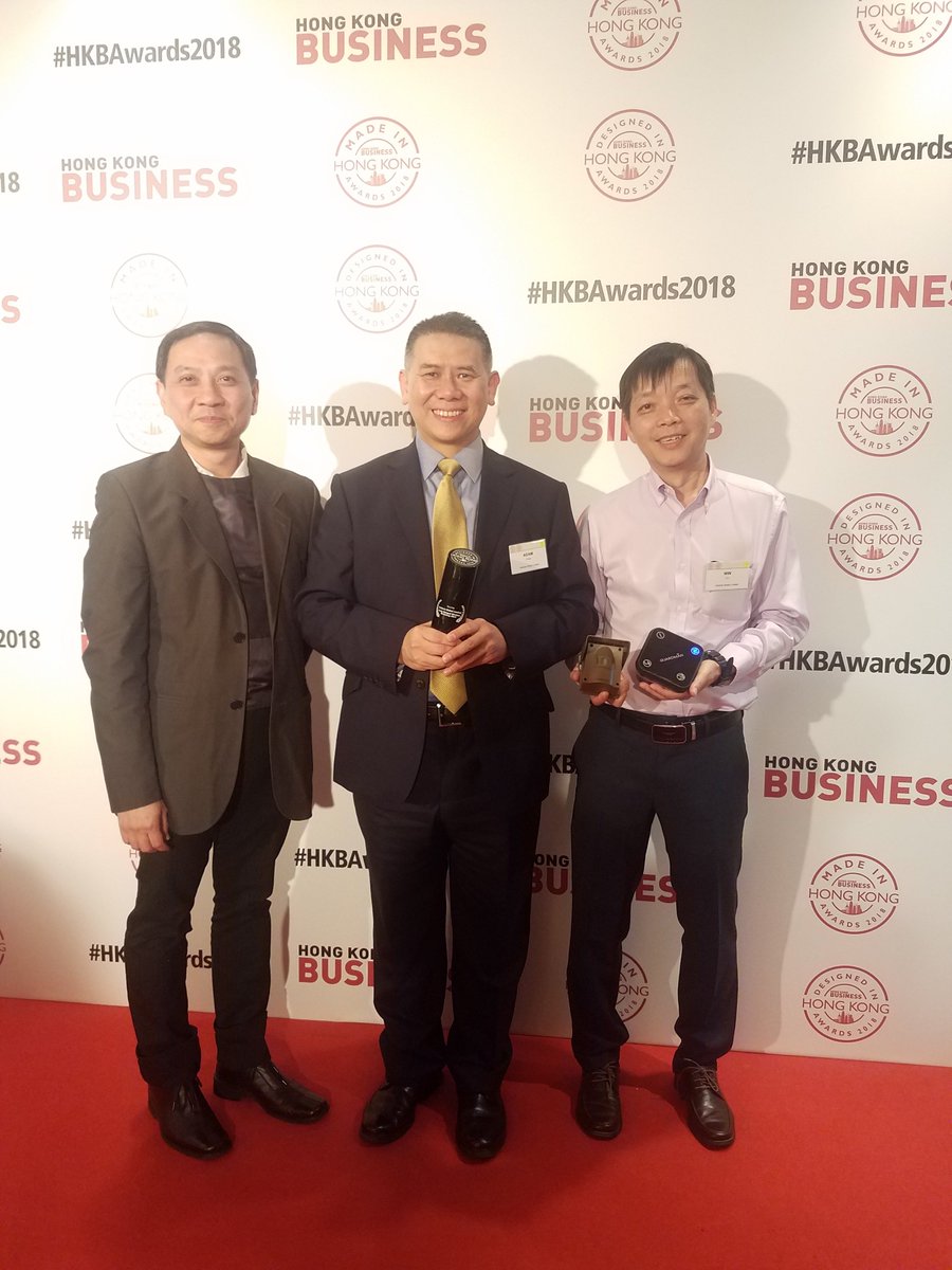 VentureHK's tweet photo. Great news!!!
VENTURE’s Long Ranged Wireless Driveway Alert has won the Hong Kong Business Designed in Hong Kong Awards 2018 in Security category. 
For more product information, please visit https://t.co/eKwQWBeMmn
#HKBAwards2018 https://t.co/udq0DZCIWb