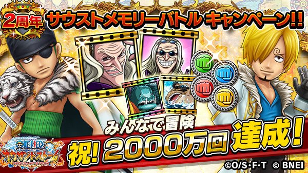 ドンじぃ Tpynwnfwuyngst2 Twitter