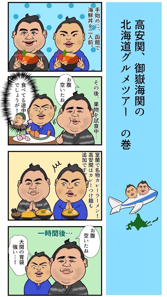 DbMe9gWUwAIdOGn.jpg:large