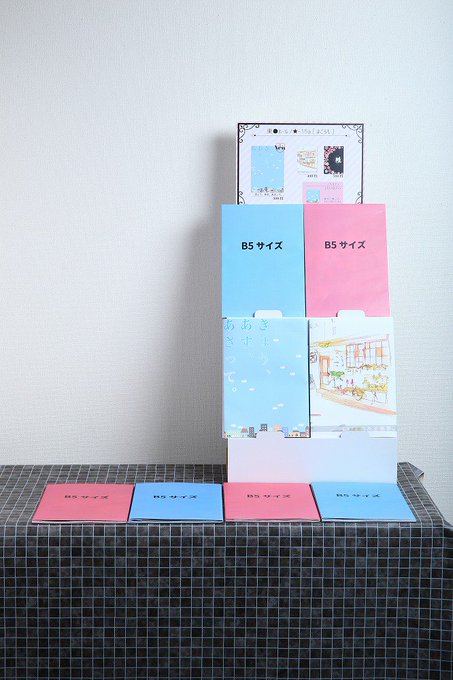 同人誌即売会 創作イベント用の 棚 を集めてみた 紙 プラスチック製