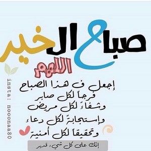 Raghda Dweik💝 (@tvafoytgs9lvcec) on Twitter photo 