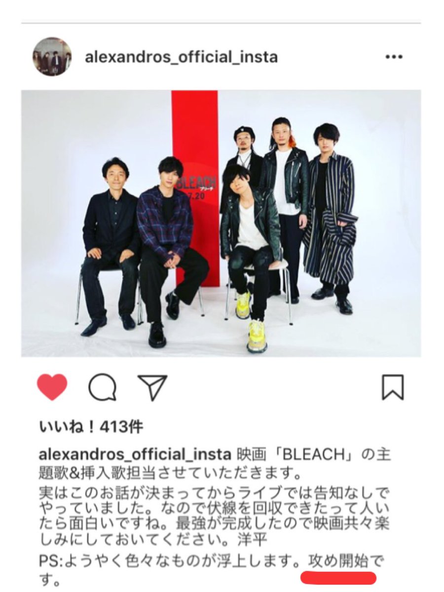 dropagneYHMS's tweet photo. ＿人人人人人人人＿
＞  攻め開始です  ＜
￣Y^Y^Y^Y^Y^Y^￣ https://t.co/3R87qqCUmO