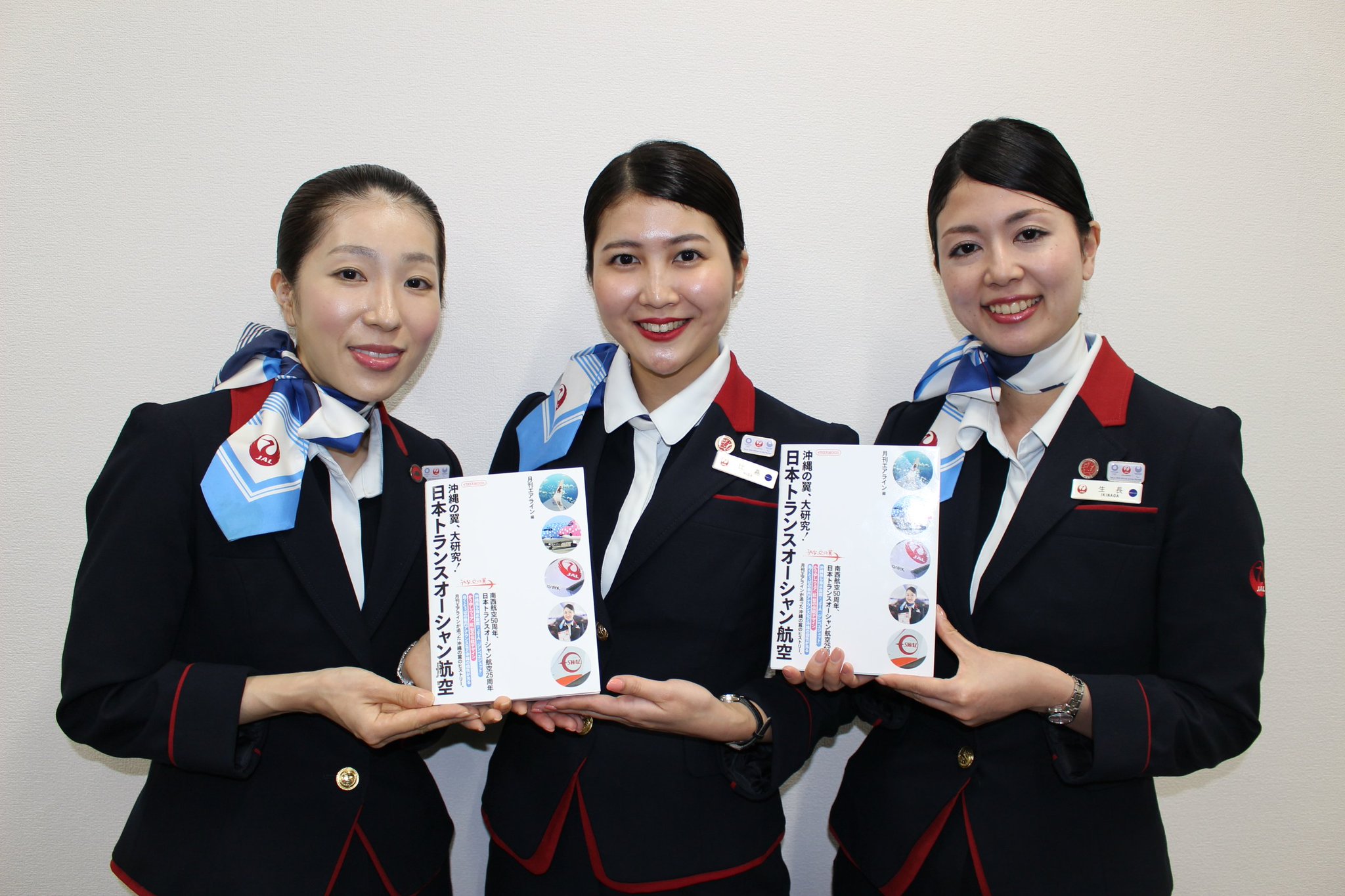 Jta 日本トランスオーシャン航空 Jta本発売 イカロス出版さんより 月刊エアライン編 沖縄の翼 大研究 日本ﾄﾗﾝｽｵｰｼｬﾝ航空 が 本日発売 Jtaの魅力が凝縮された一冊です ご覧くださいね Jta 月刊エア